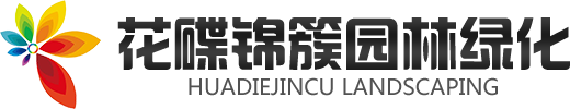 濰坊鑫發(fā)建材有限公司